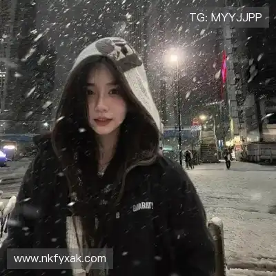 姬铃含
